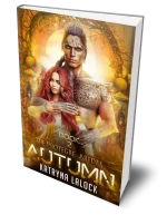 The Protegre Brides: Autumn
